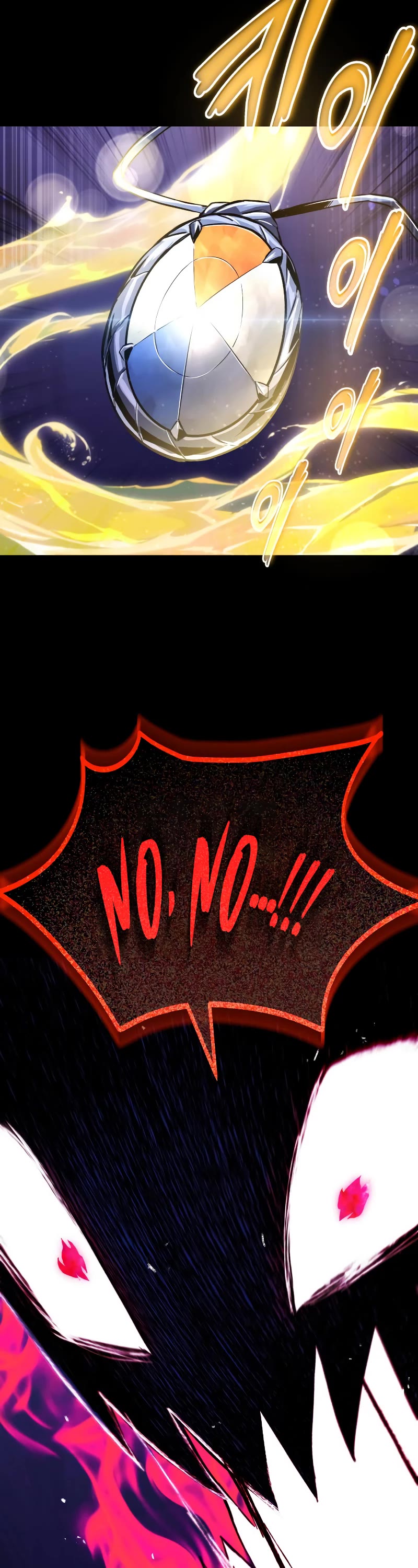 Reformation of the Deadbeat Noble Chapter 105 page 38 - Chapter 105: What must be cut with the sword
