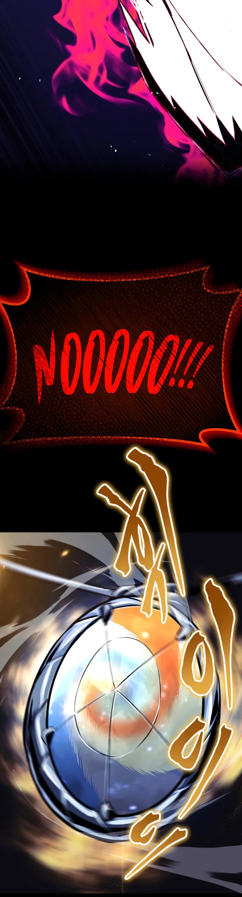 Reformation of the Deadbeat Noble Chapter 105 page 39 - Chapter 105: What must be cut with the sword