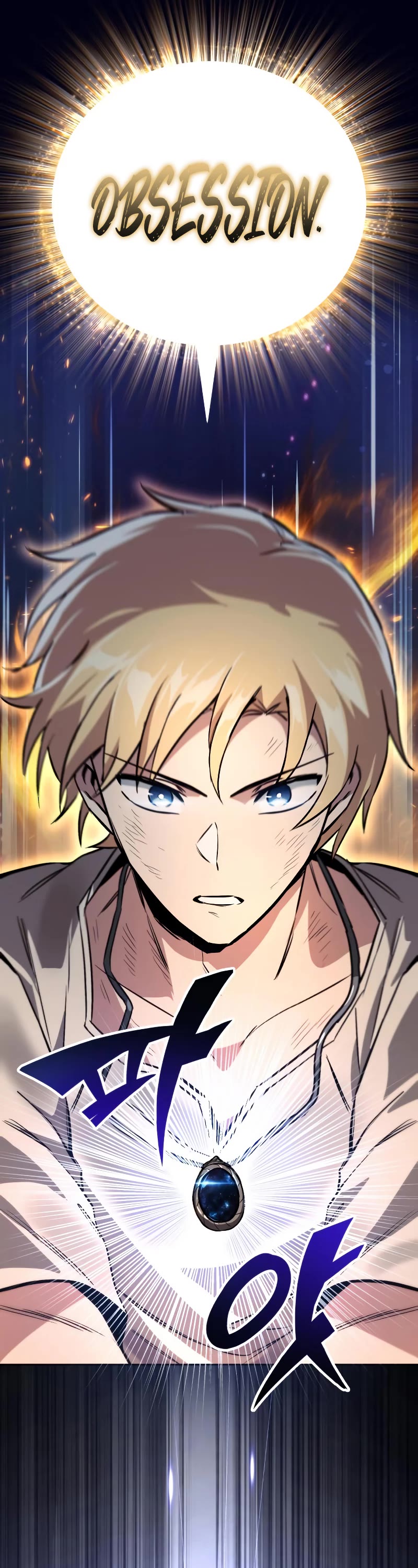 Reformation of the Deadbeat Noble Chapter 105 page 41 - Chapter 105: What must be cut with the sword