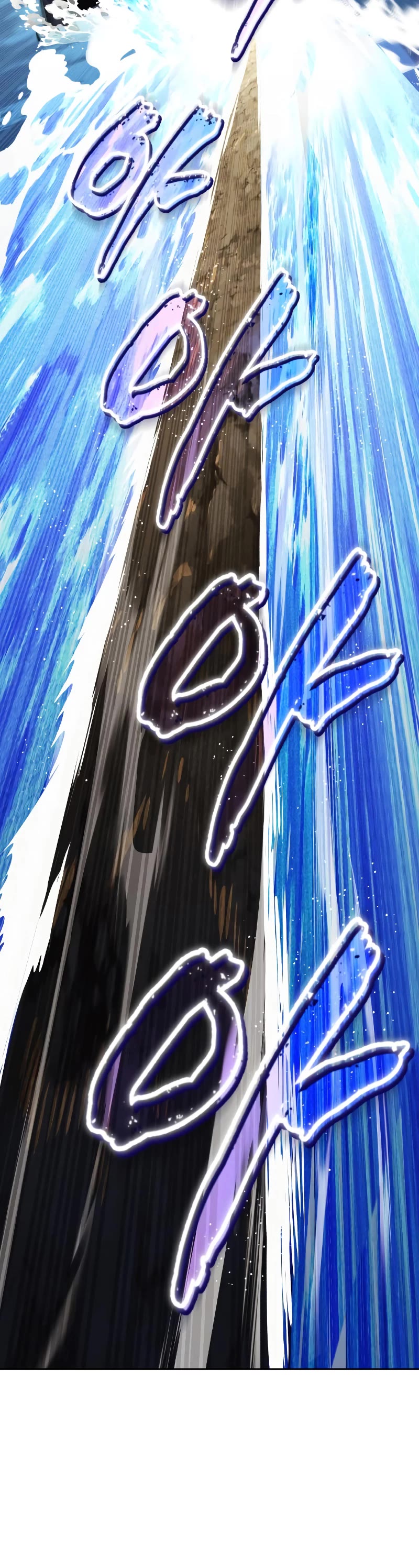 Reformation of the Deadbeat Noble Chapter 105 page 44 - Chapter 105: What must be cut with the sword