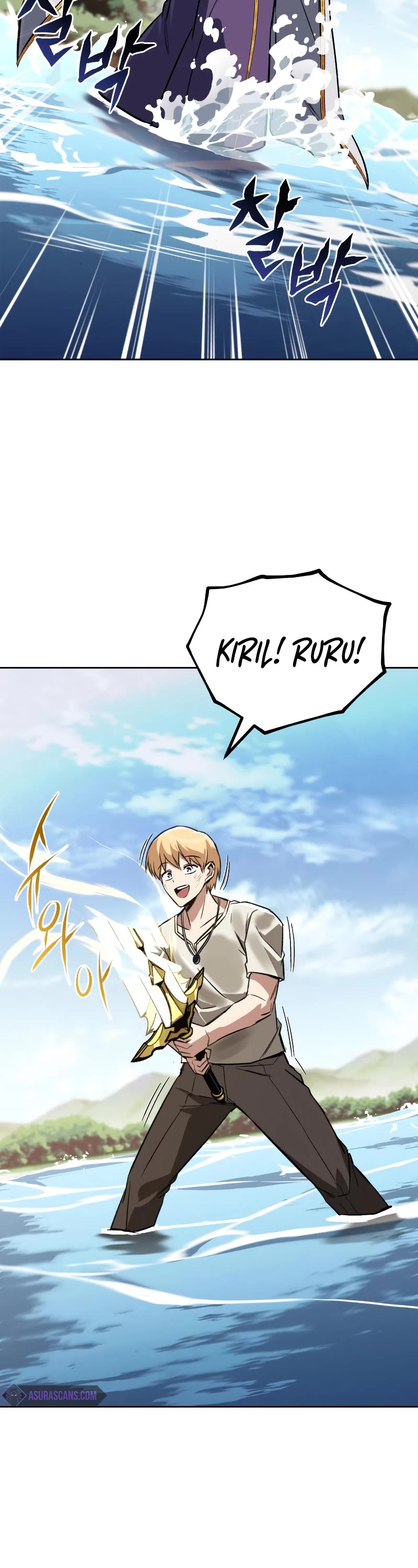 Reformation of the Deadbeat Noble Chapter 105 page 47 - Chapter 105: What must be cut with the sword
