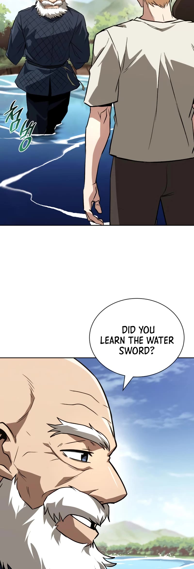 Reformation of the Deadbeat Noble Chapter 105 page 49 - Chapter 105: What must be cut with the sword