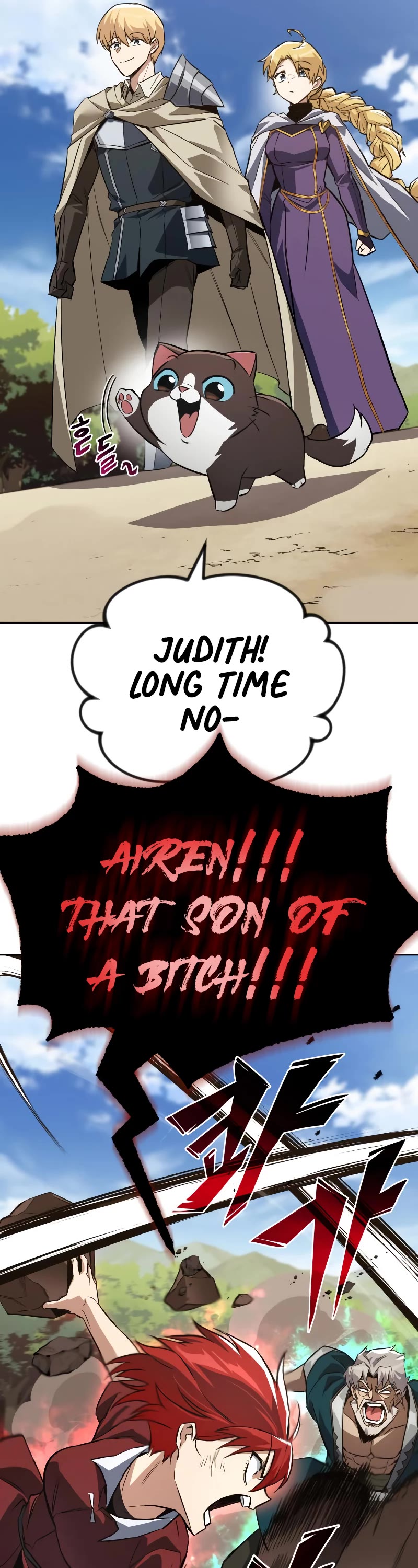 Reformation of the Deadbeat Noble Chapter 105 page 62 - Chapter 105: What must be cut with the sword