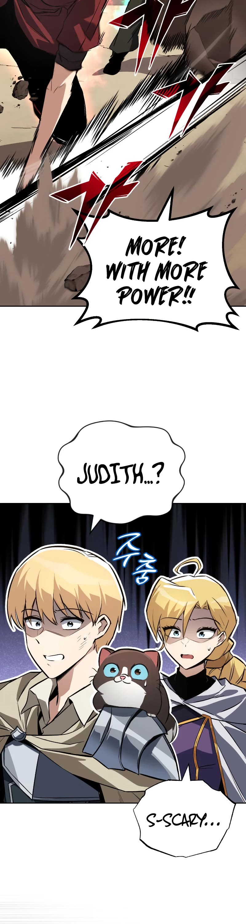 Reformation of the Deadbeat Noble Chapter 105 page 63 - Chapter 105: What must be cut with the sword