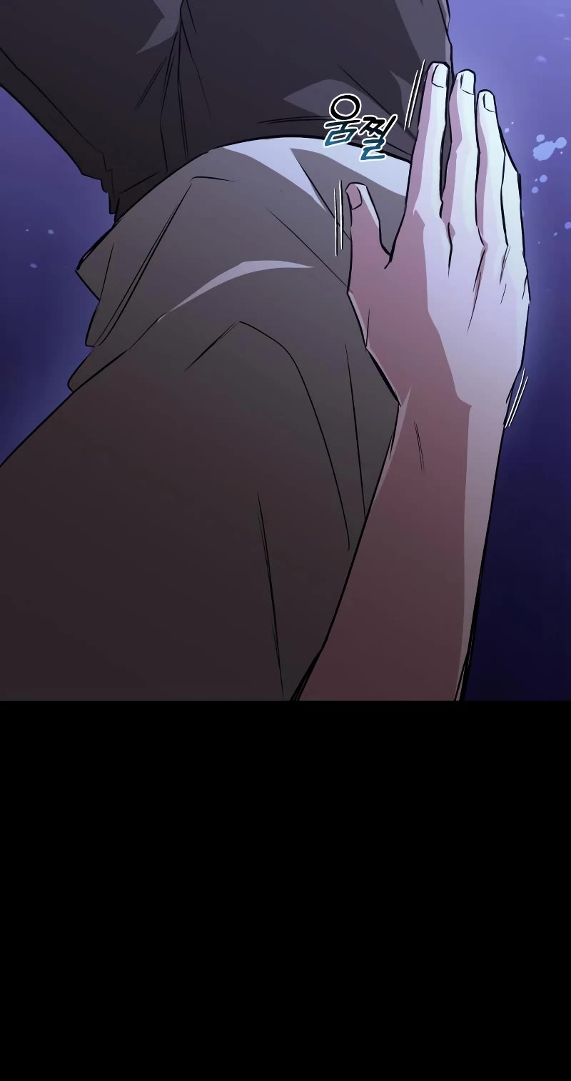 Reformation of the Deadbeat Noble Chapter 105 page 7 - Chapter 105: What must be cut with the sword
