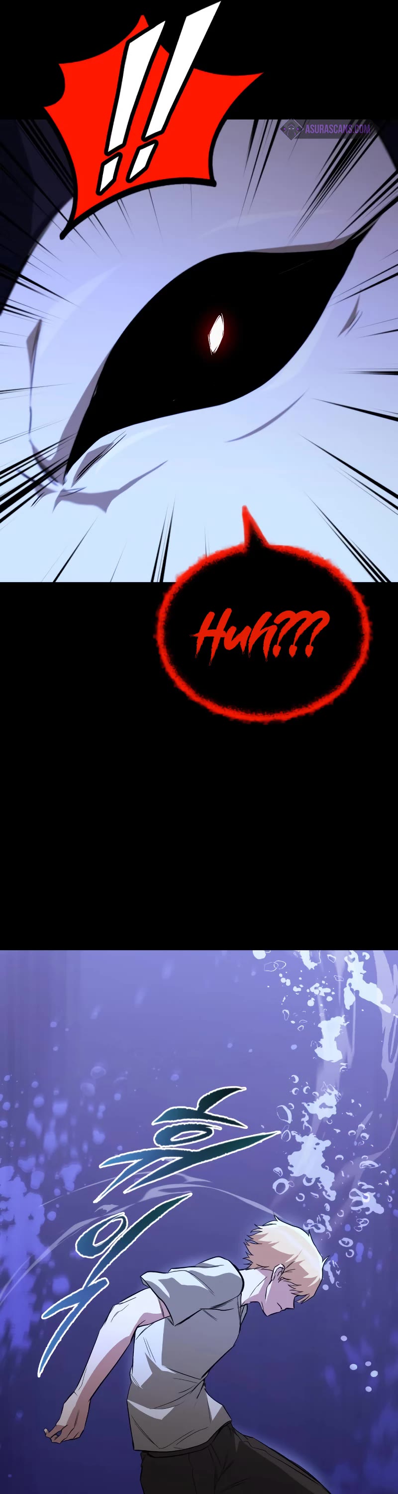 Reformation of the Deadbeat Noble Chapter 105 page 8 - Chapter 105: What must be cut with the sword