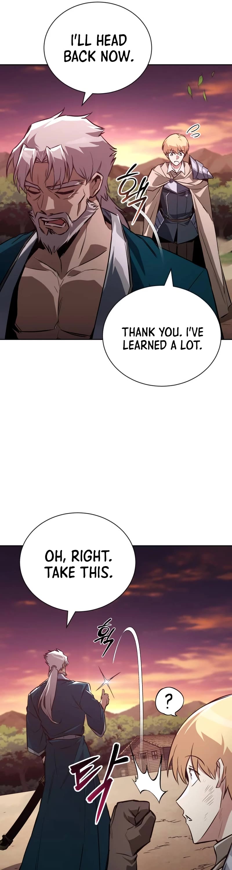 Reformation of the Deadbeat Noble Chapter 107 page 12 - Chapter 107: Let me request this one thing