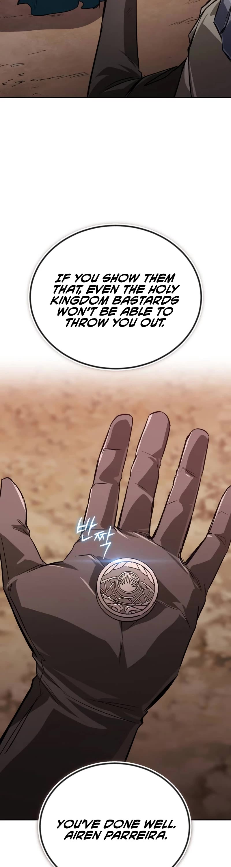 Reformation of the Deadbeat Noble Chapter 107 page 13 - Chapter 107: Let me request this one thing