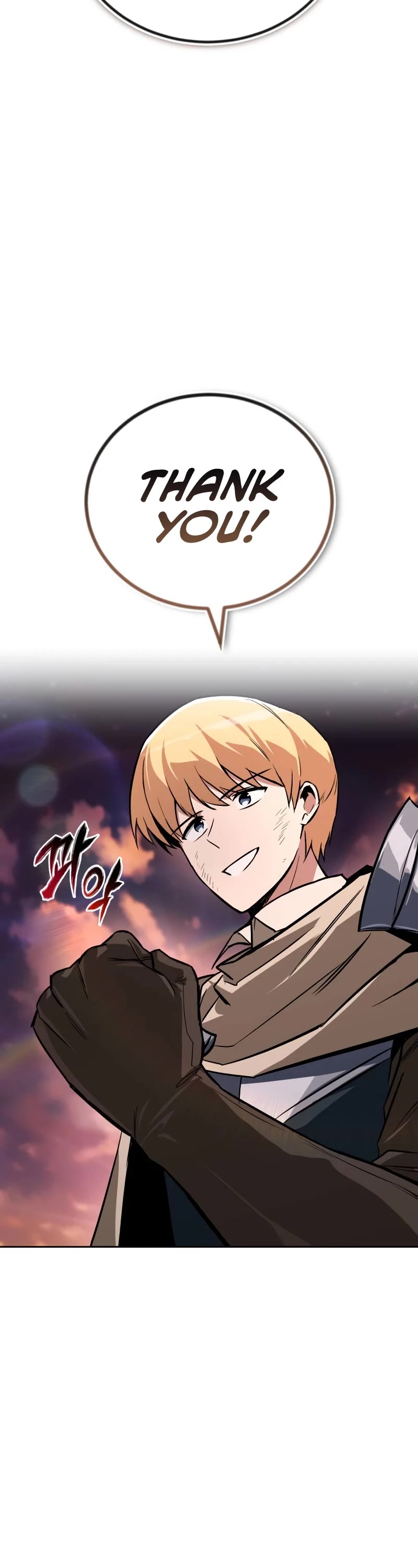 Reformation of the Deadbeat Noble Chapter 107 page 14 - Chapter 107: Let me request this one thing