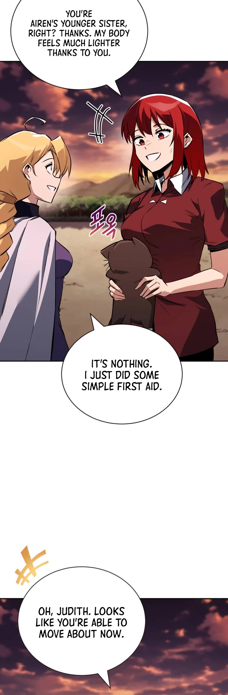 Reformation of the Deadbeat Noble Chapter 107 page 16 - Chapter 107: Let me request this one thing