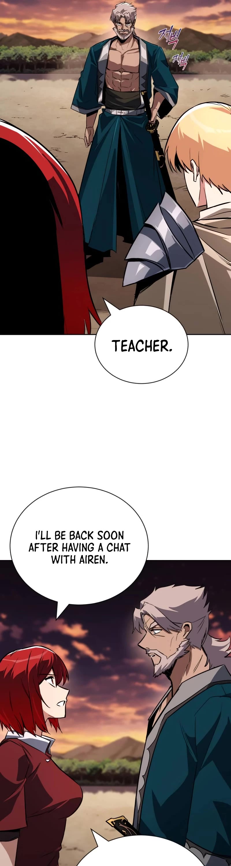 Reformation of the Deadbeat Noble Chapter 107 page 17 - Chapter 107: Let me request this one thing