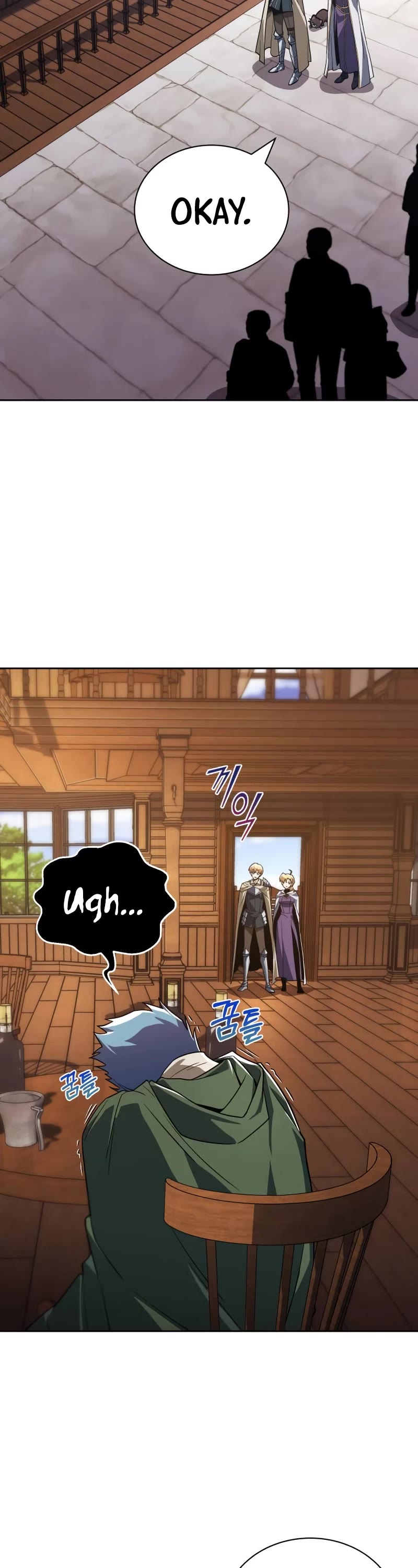 Reformation of the Deadbeat Noble Chapter 107 page 58 - Chapter 107: Let me request this one thing