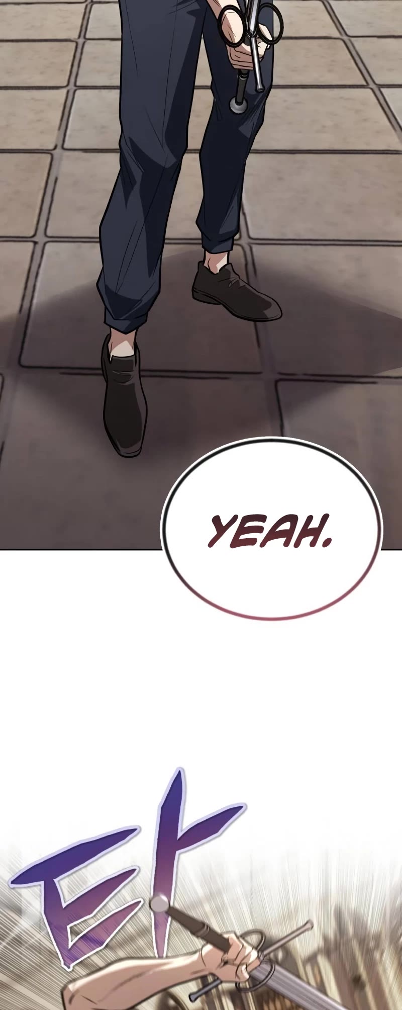 Reformation of the Deadbeat Noble Chapter 108 page 25 - Chapter 108: The obstacle that needs to be overcome