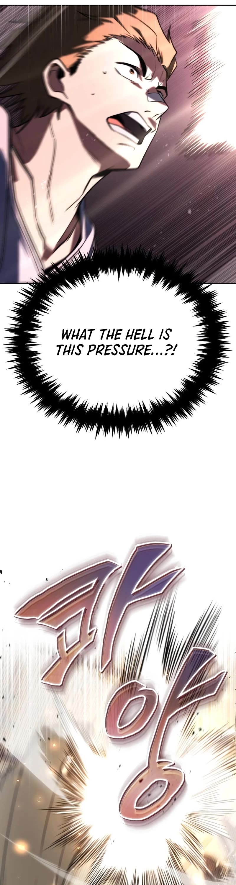 Reformation of the Deadbeat Noble Chapter 108 page 29 - Chapter 108: The obstacle that needs to be overcome