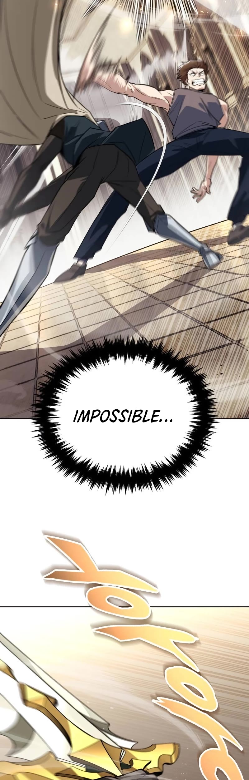 Reformation of the Deadbeat Noble Chapter 108 page 30 - Chapter 108: The obstacle that needs to be overcome