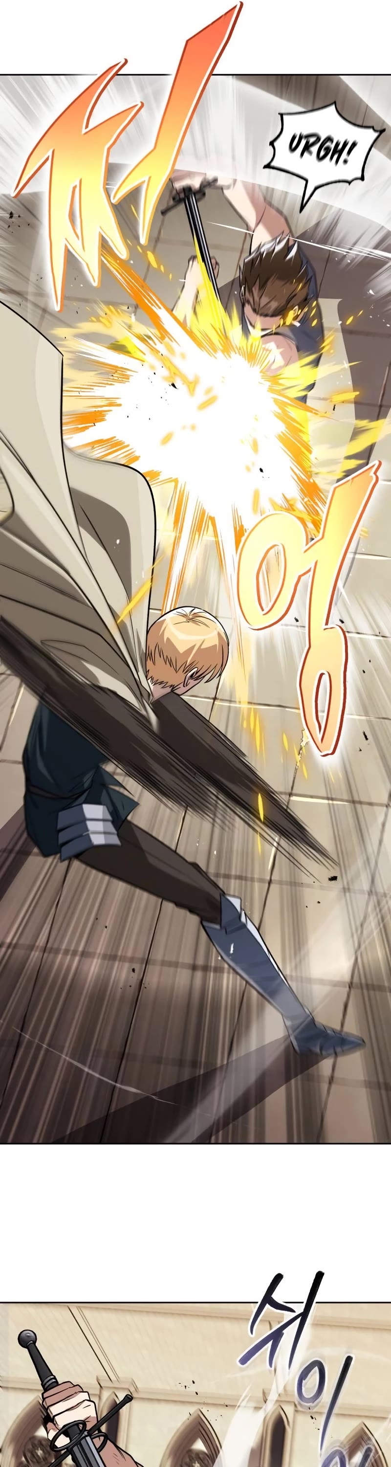 Reformation of the Deadbeat Noble Chapter 108 page 32 - Chapter 108: The obstacle that needs to be overcome
