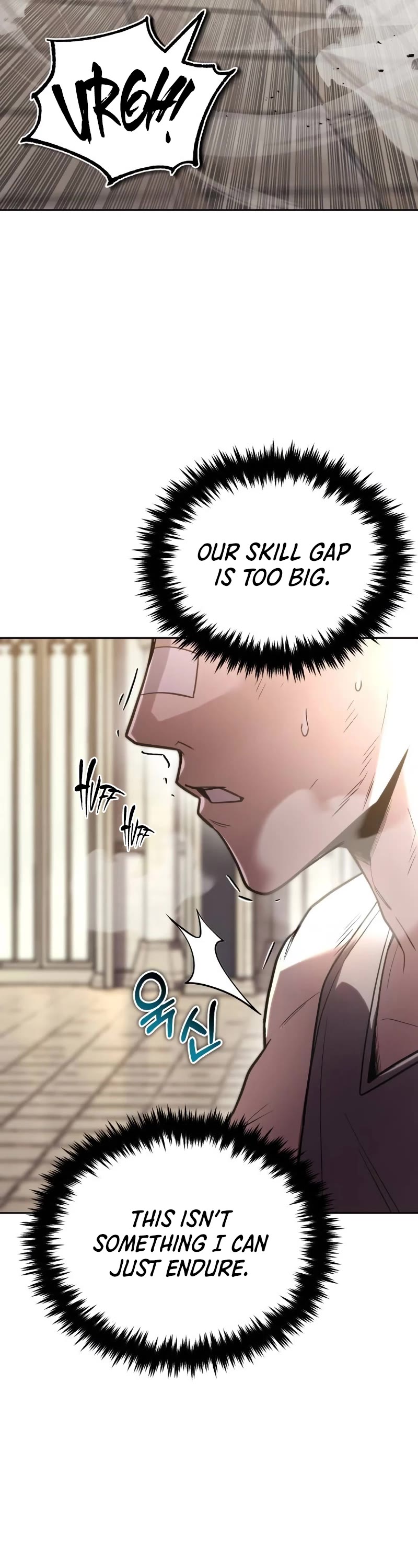 Reformation of the Deadbeat Noble Chapter 108 page 36 - Chapter 108: The obstacle that needs to be overcome