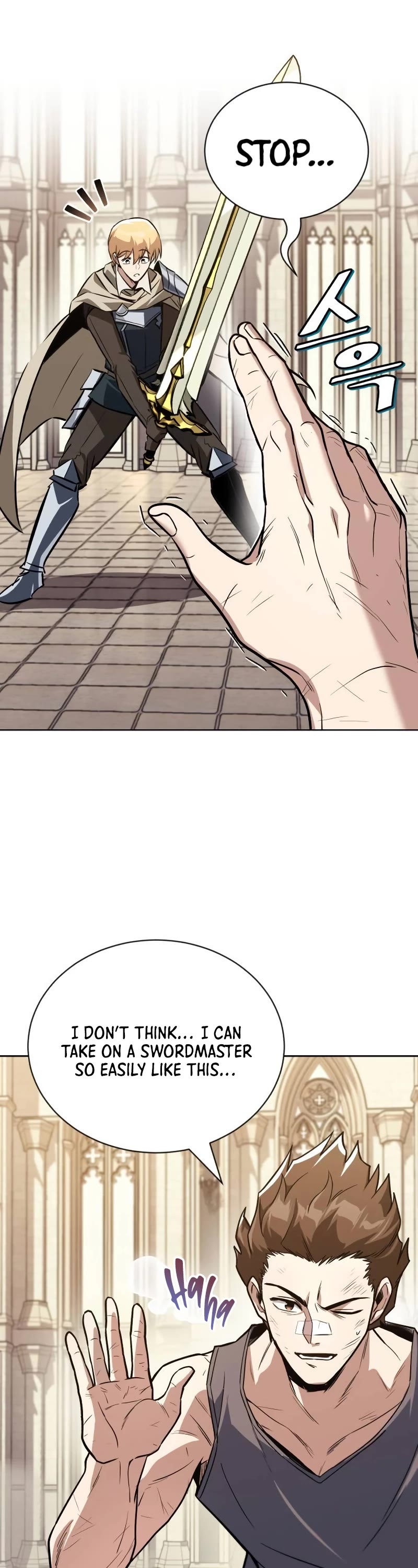 Reformation of the Deadbeat Noble Chapter 108 page 37 - Chapter 108: The obstacle that needs to be overcome