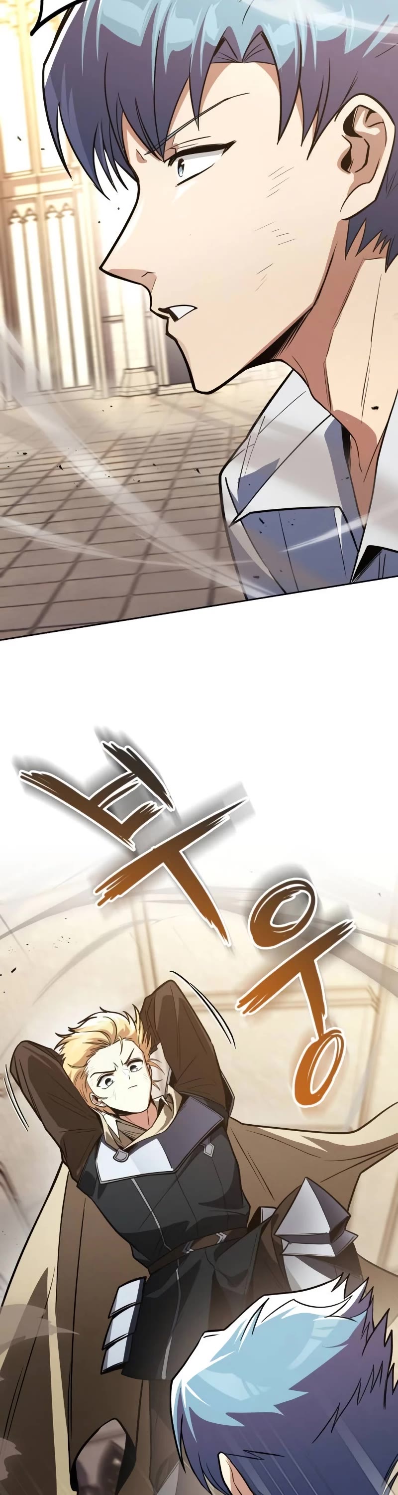 Reformation of the Deadbeat Noble Chapter 108 page 43 - Chapter 108: The obstacle that needs to be overcome