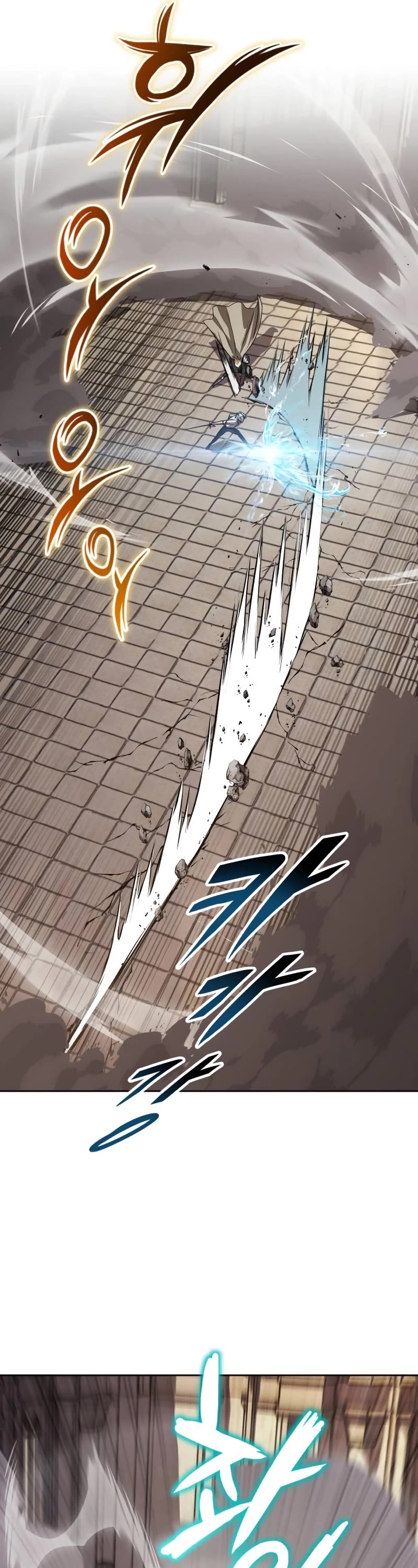 Reformation of the Deadbeat Noble Chapter 108 page 47 - Chapter 108: The obstacle that needs to be overcome