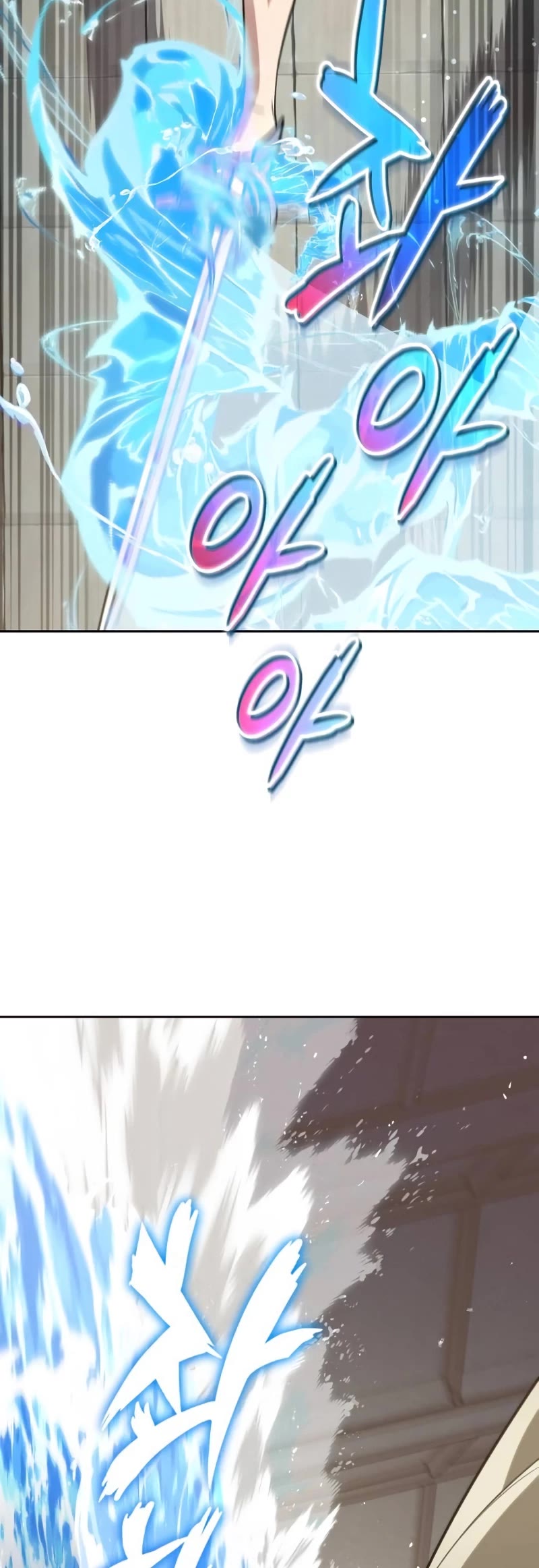 Reformation of the Deadbeat Noble Chapter 108 page 50 - Chapter 108: The obstacle that needs to be overcome