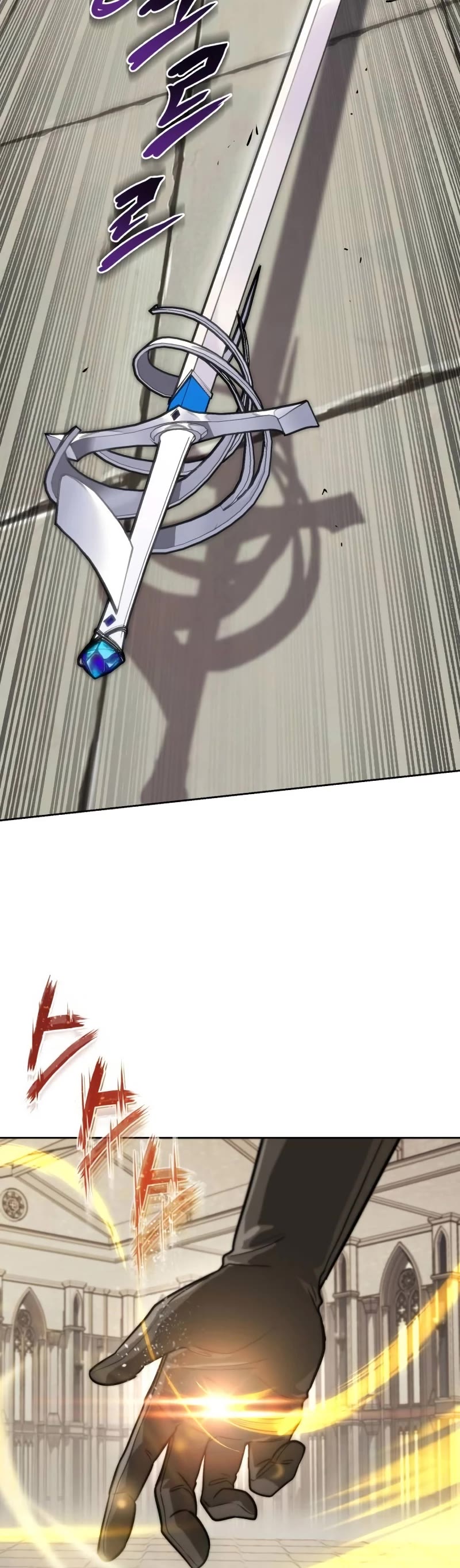 Reformation of the Deadbeat Noble Chapter 108 page 60 - Chapter 108: The obstacle that needs to be overcome