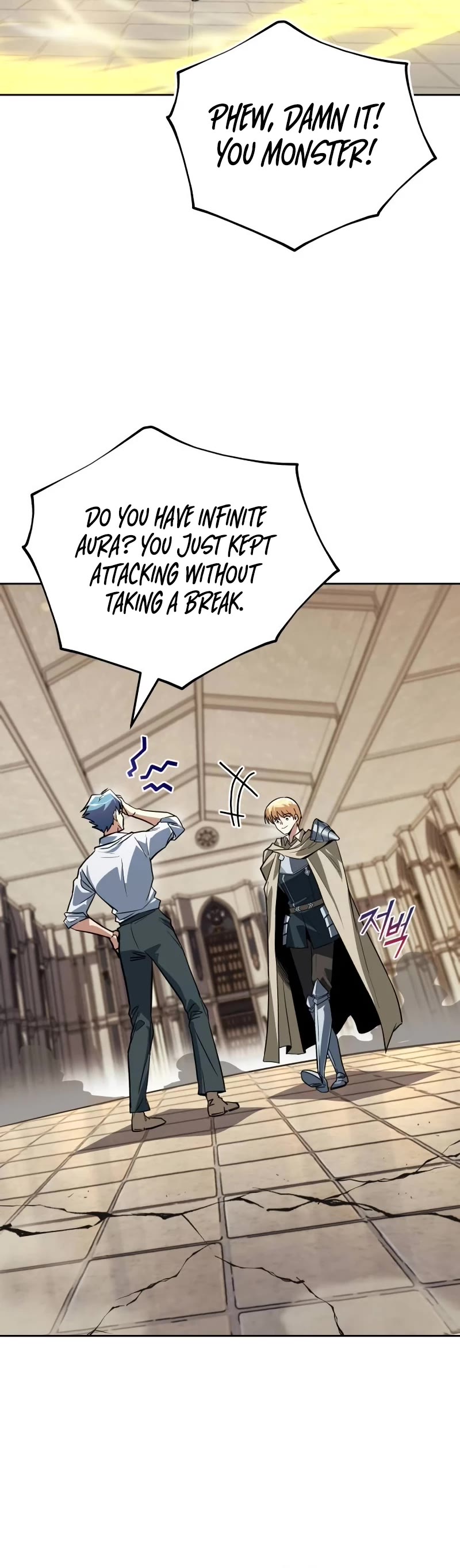 Reformation of the Deadbeat Noble Chapter 108 page 61 - Chapter 108: The obstacle that needs to be overcome