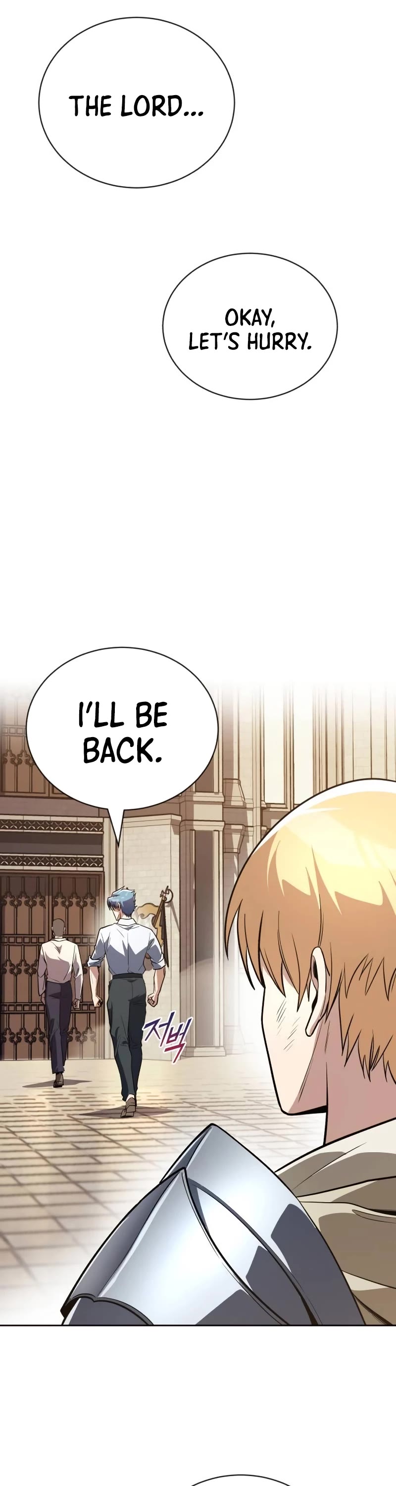 Reformation of the Deadbeat Noble Chapter 108 page 64 - Chapter 108: The obstacle that needs to be overcome