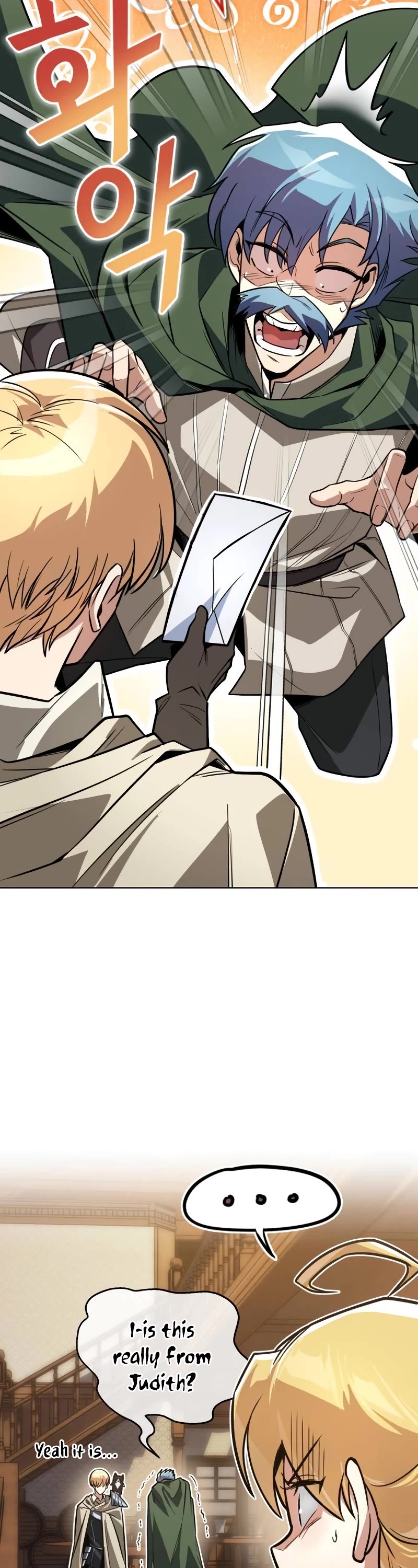 Reformation of the Deadbeat Noble Chapter 108 page 8 - Chapter 108: The obstacle that needs to be overcome