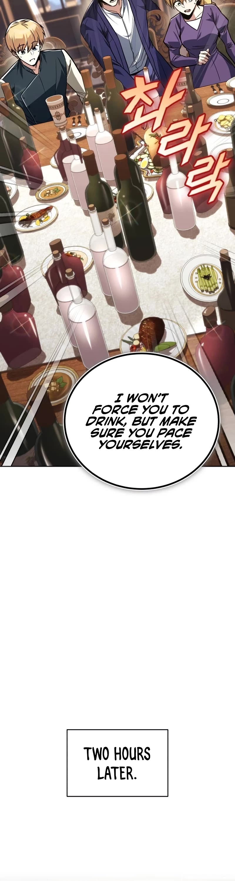 Reformation of the Deadbeat Noble Chapter 109 page 13 - Chapter 109: How to walk for a long time
