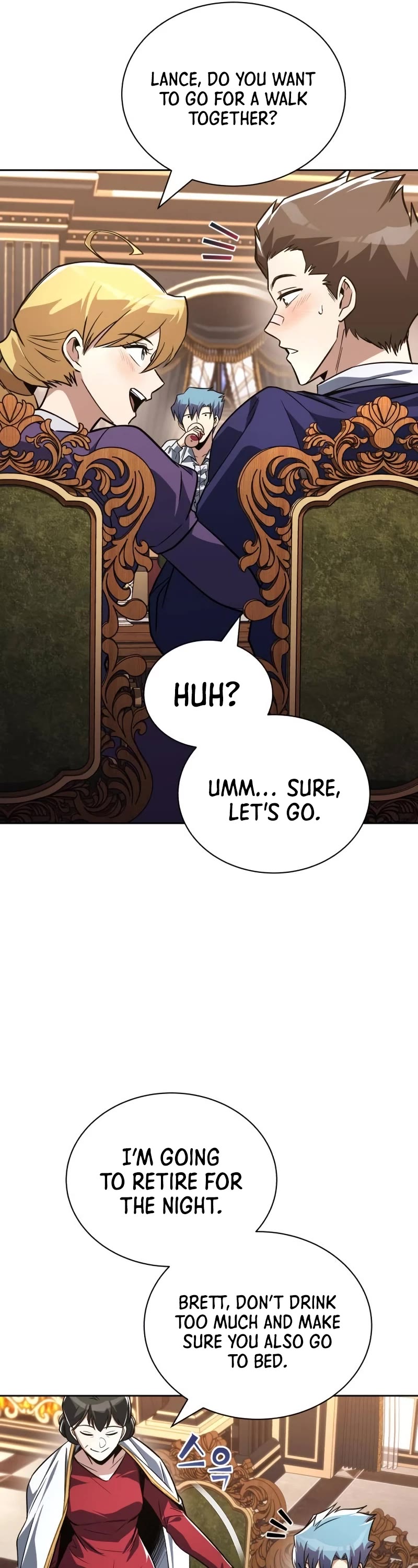 Reformation of the Deadbeat Noble Chapter 109 page 17 - Chapter 109: How to walk for a long time