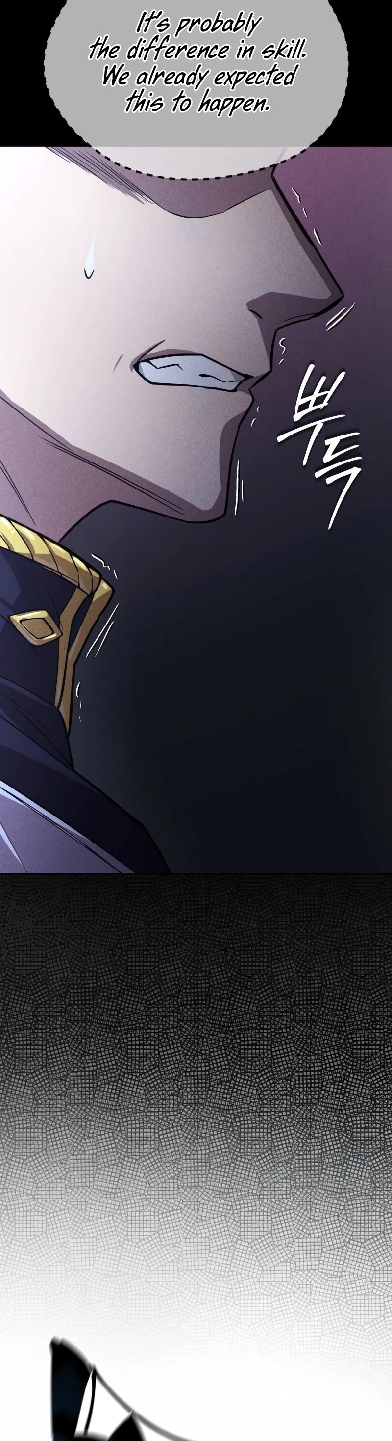 Reformation of the Deadbeat Noble Chapter 109 page 65 - Chapter 109: How to walk for a long time