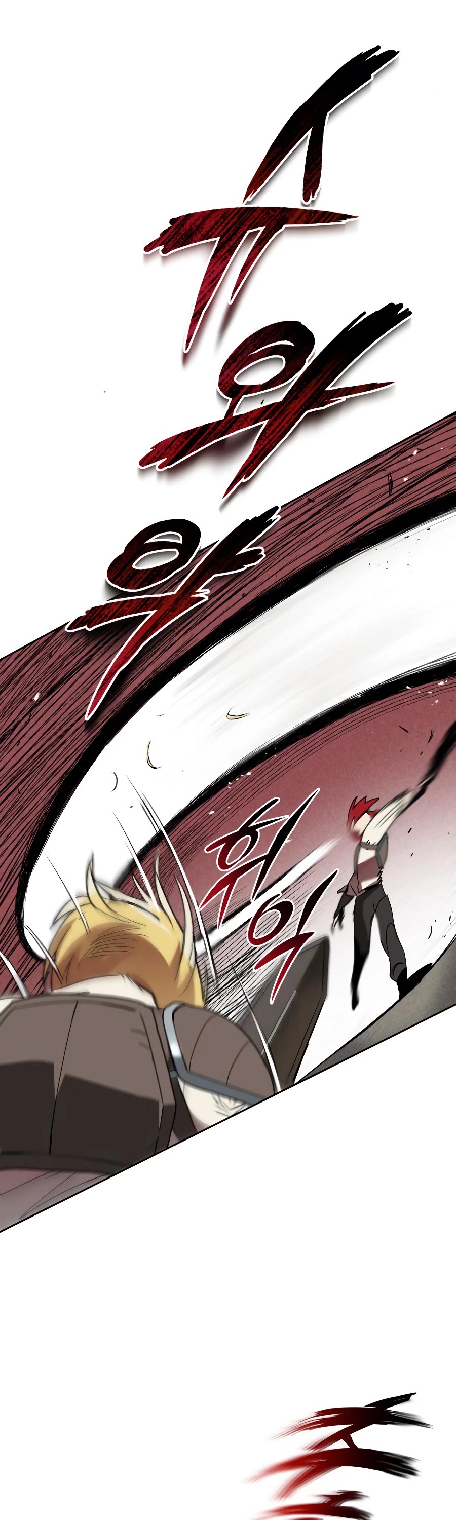 Reformation of the Deadbeat Noble Chapter 11 page 16 - Chapter 11