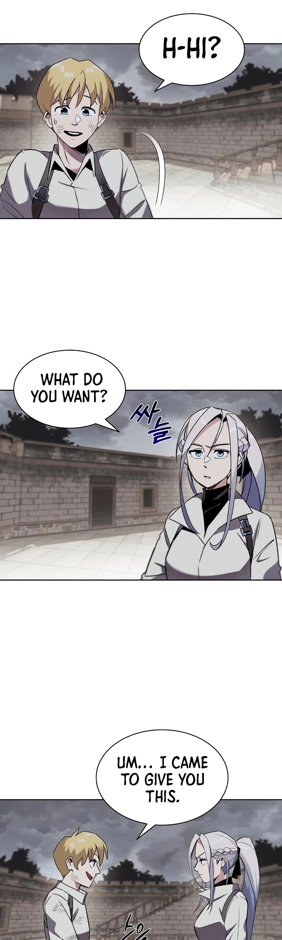 Reformation of the Deadbeat Noble Chapter 11 page 33 - Chapter 11