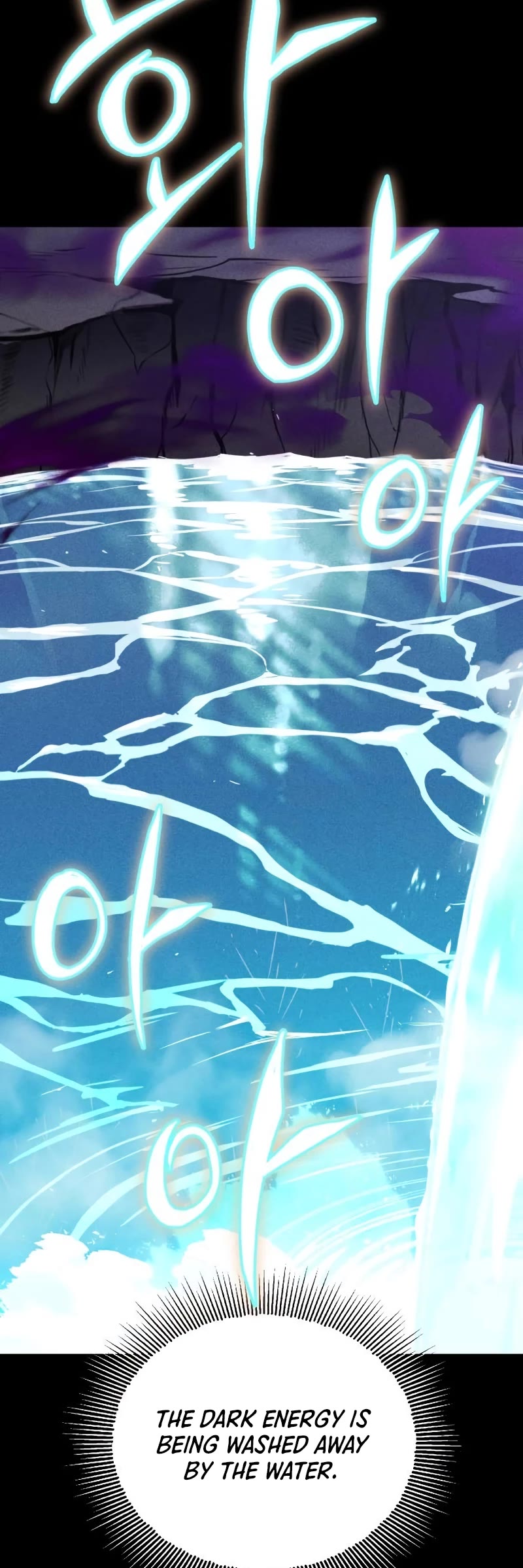 Reformation of the Deadbeat Noble Chapter 110 page 20 - Chapter 110: I’ll be back