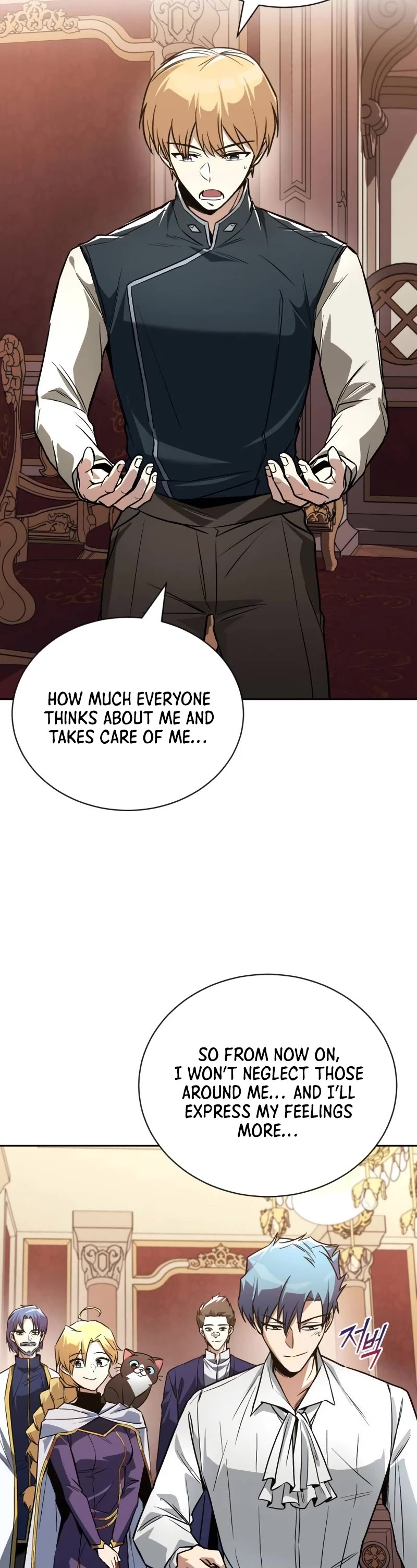 Reformation of the Deadbeat Noble Chapter 110 page 28 - Chapter 110: I’ll be back