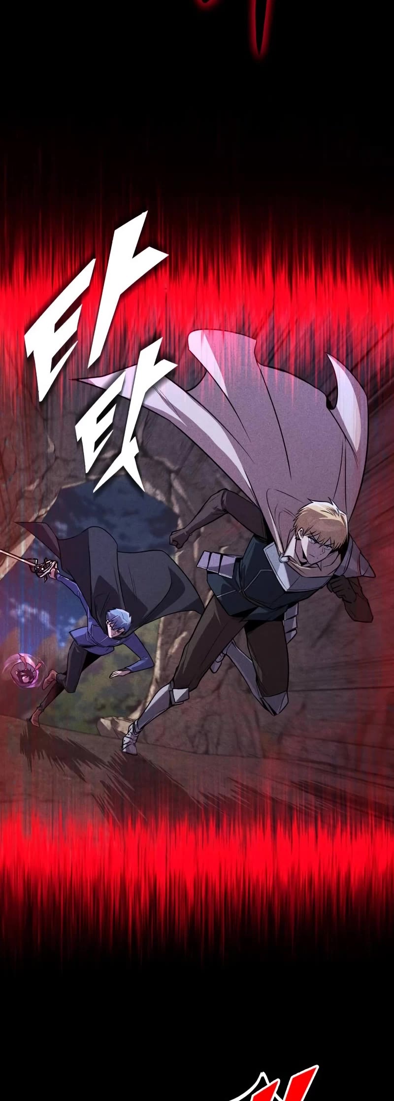 Reformation of the Deadbeat Noble Chapter 110 page 65 - Chapter 110: I’ll be back