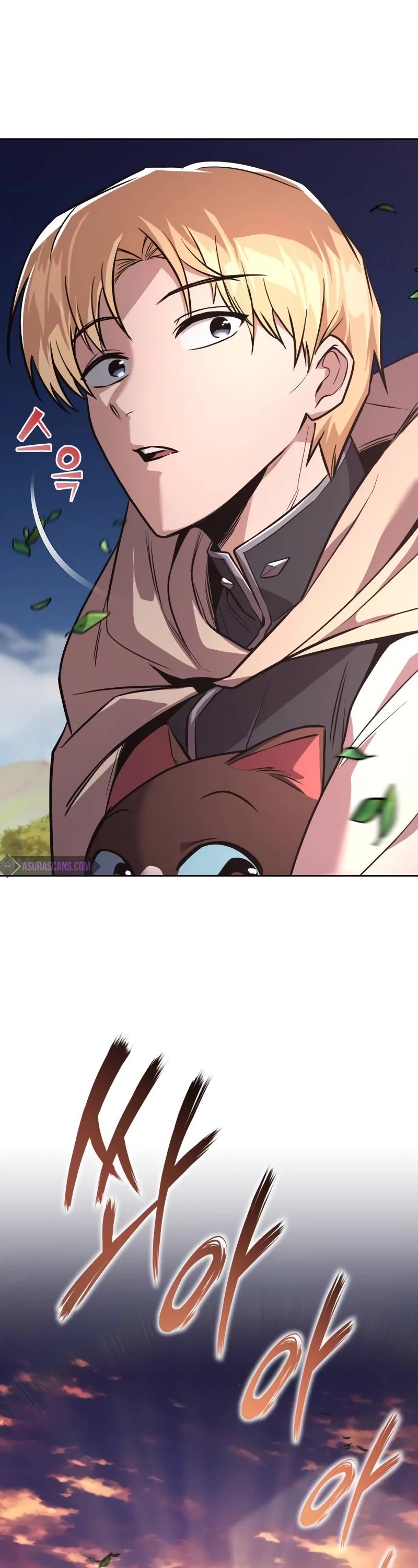 Reformation of the Deadbeat Noble Chapter 110 page 9 - Chapter 110: I’ll be back
