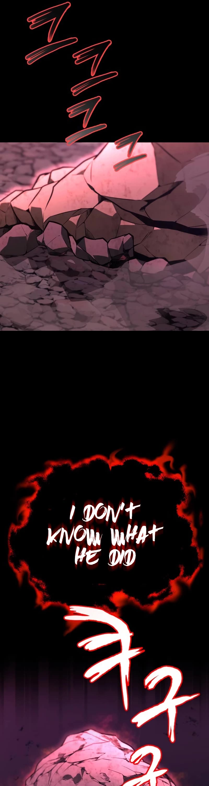 Reformation of the Deadbeat Noble Chapter 111 page 17 - Chapter 111: Darkness within