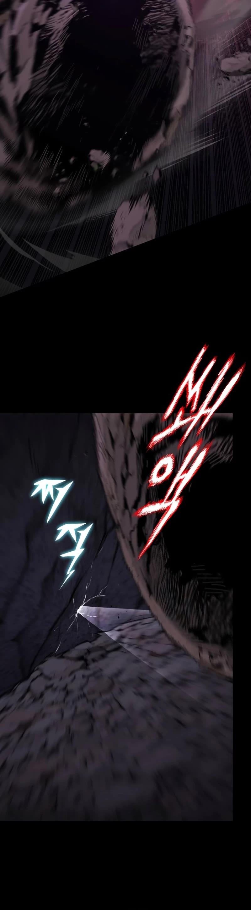 Reformation of the Deadbeat Noble Chapter 111 page 20 - Chapter 111: Darkness within