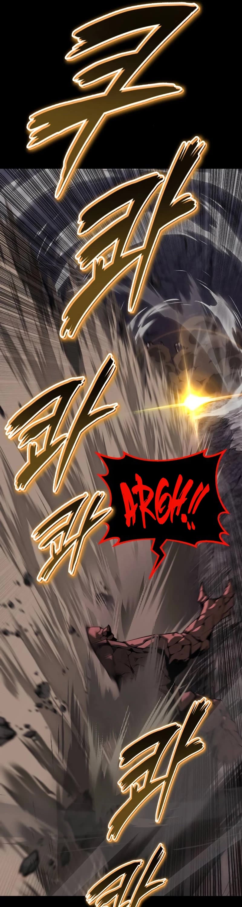 Reformation of the Deadbeat Noble Chapter 111 page 31 - Chapter 111: Darkness within