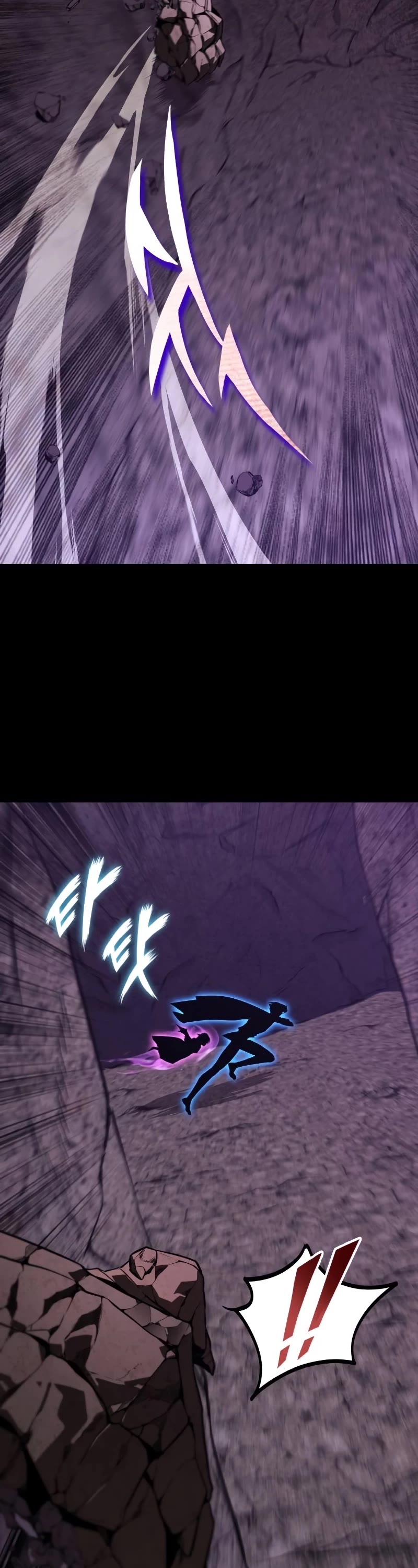 Reformation of the Deadbeat Noble Chapter 111 page 57 - Chapter 111: Darkness within