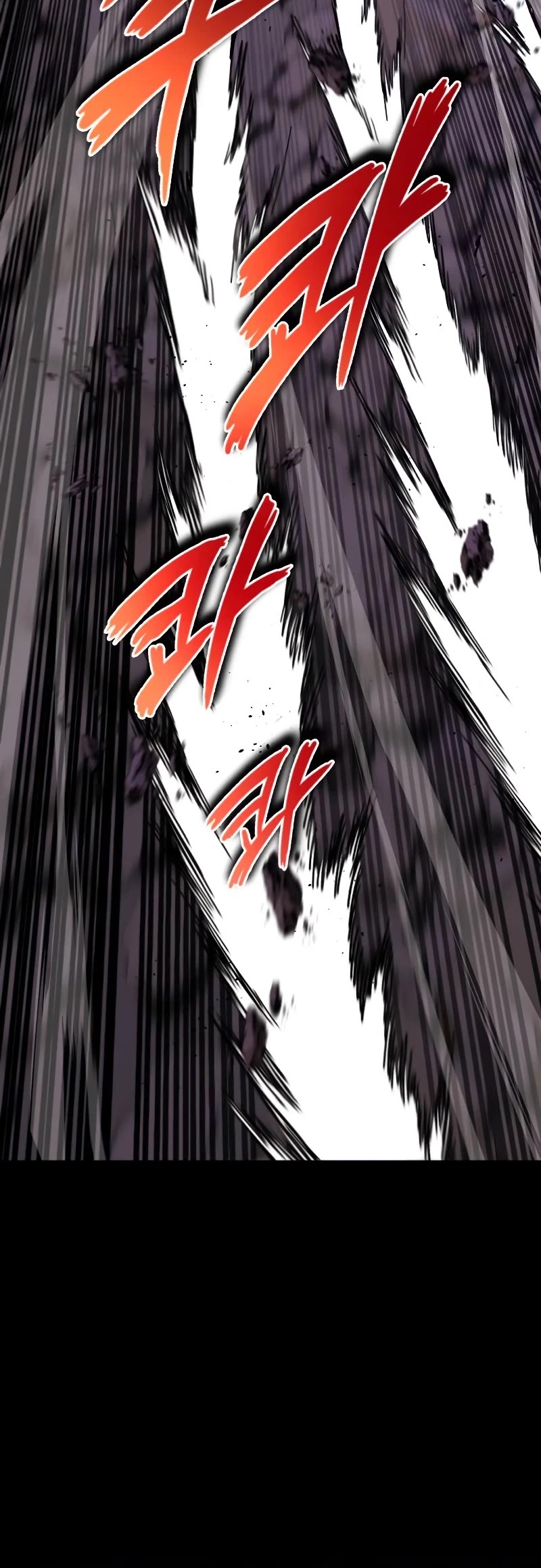 Reformation of the Deadbeat Noble Chapter 111 page 69 - Chapter 111: Darkness within