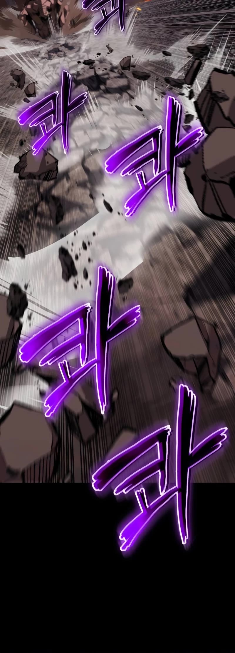Reformation of the Deadbeat Noble Chapter 111 page 74 - Chapter 111: Darkness within