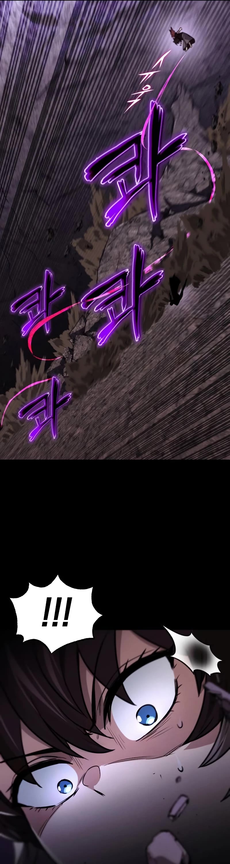 Reformation of the Deadbeat Noble Chapter 111 page 75 - Chapter 111: Darkness within