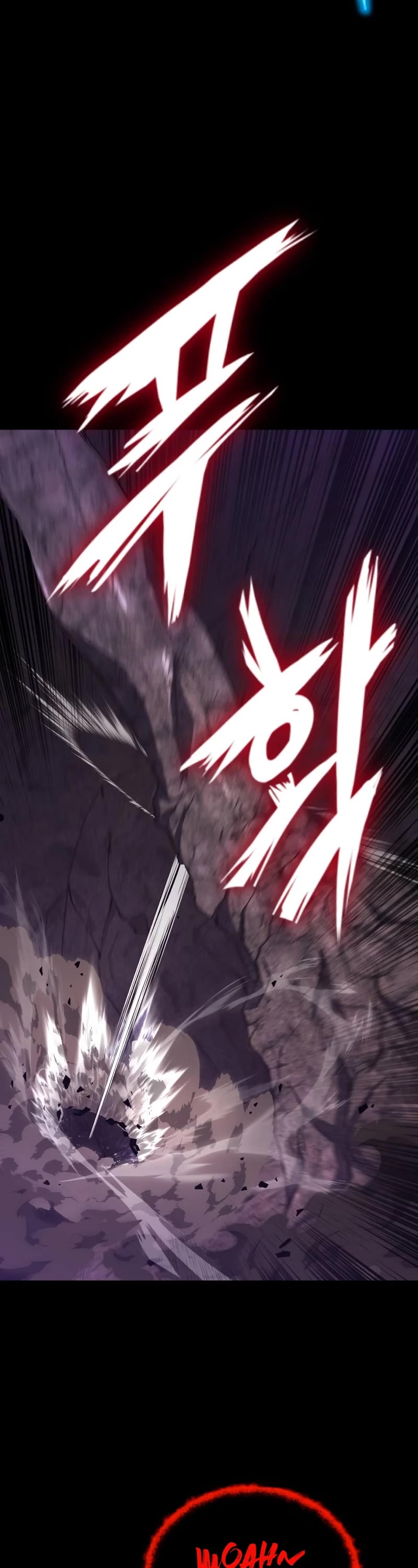 Reformation of the Deadbeat Noble Chapter 111 page 82 - Chapter 111: Darkness within