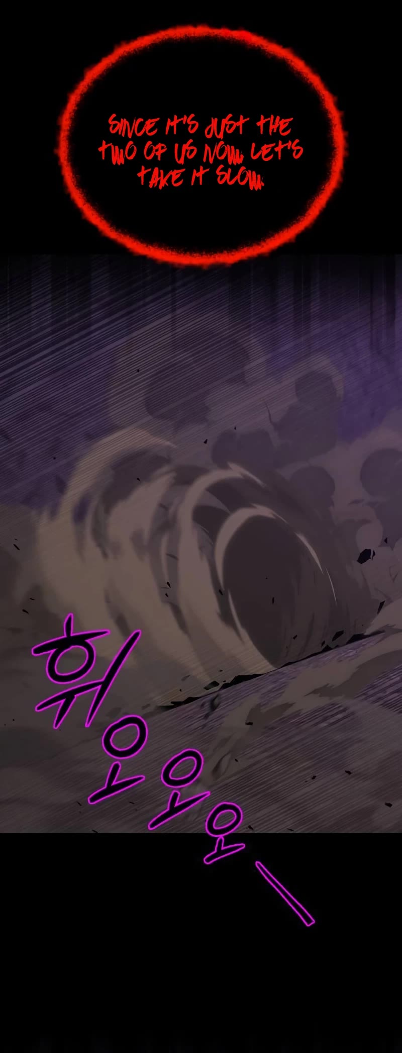 Reformation of the Deadbeat Noble Chapter 111 page 84 - Chapter 111: Darkness within