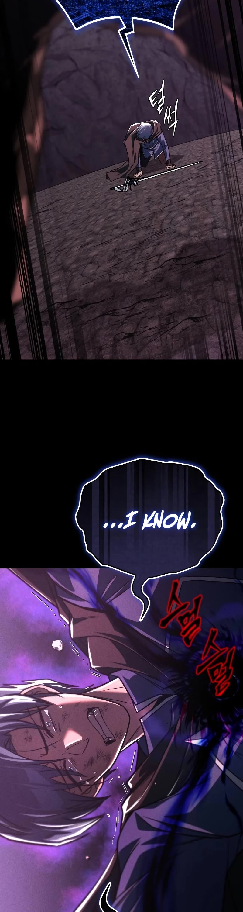 Reformation of the Deadbeat Noble Chapter 112 page 31 - Chapter 112