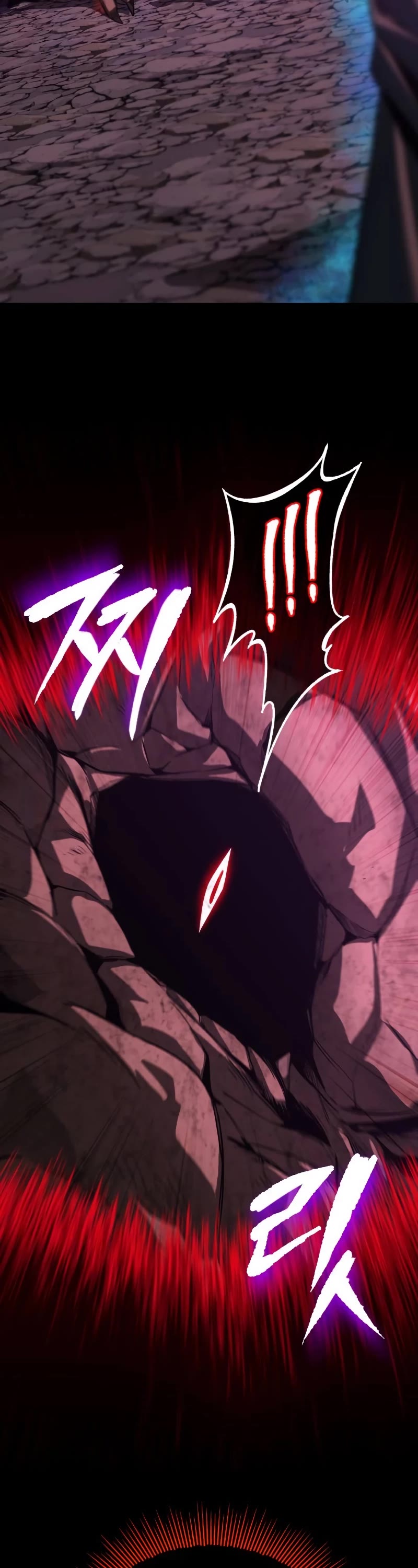 Reformation of the Deadbeat Noble Chapter 112 page 47 - Chapter 112