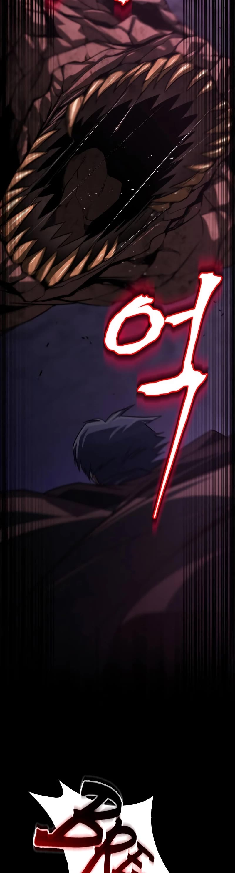 Reformation of the Deadbeat Noble Chapter 112 page 71 - Chapter 112